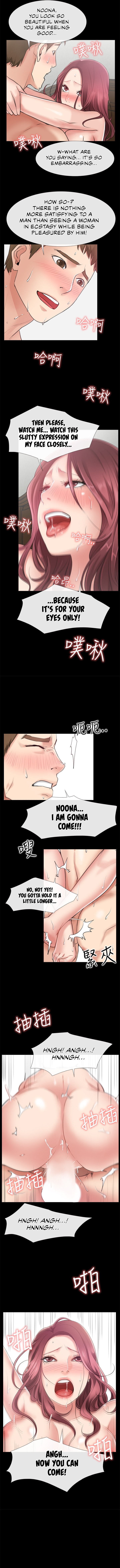 24 Hour Love Chapter 11 Page 8