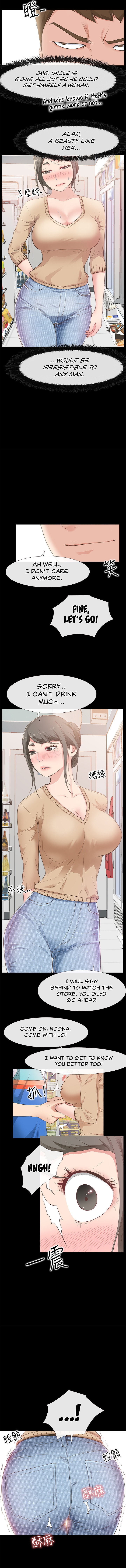 24 Hour Love Chapter 12 Page 10