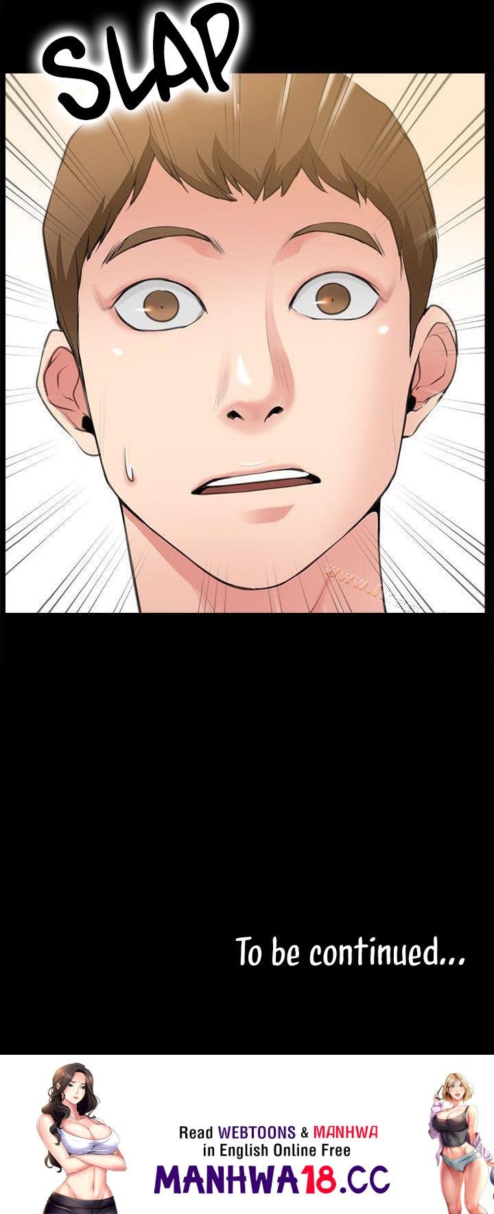 24 Hour Love Chapter 2 Page 14