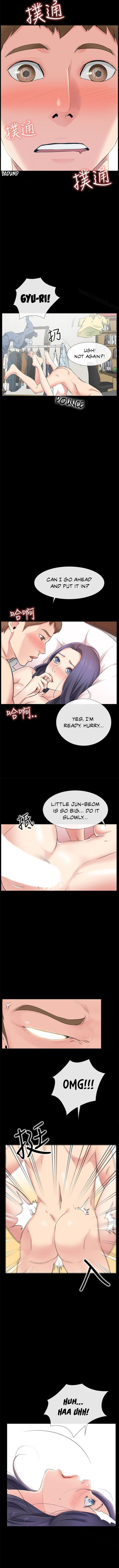 24 Hour Love Chapter 2 Page 2