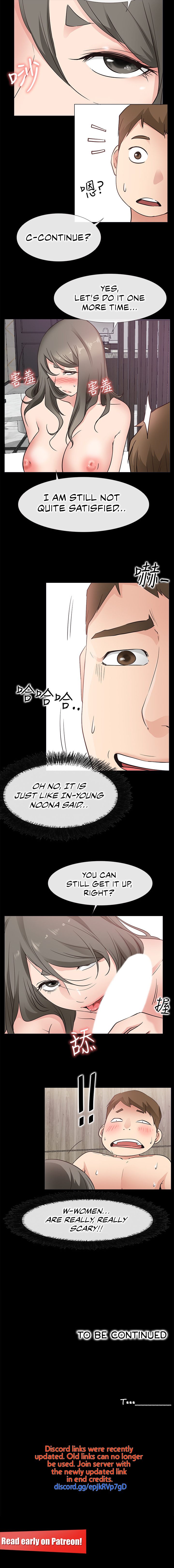 24 Hour Love Chapter 21 Page 5