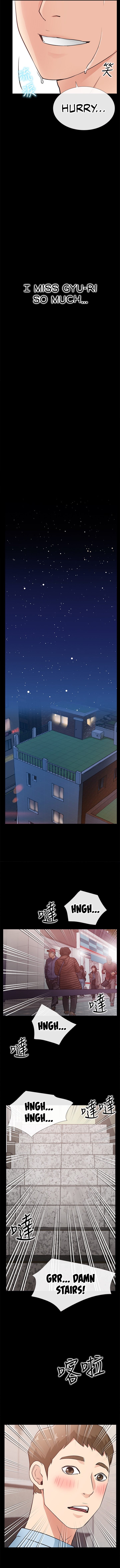 24 Hour Love Chapter 23 Page 12
