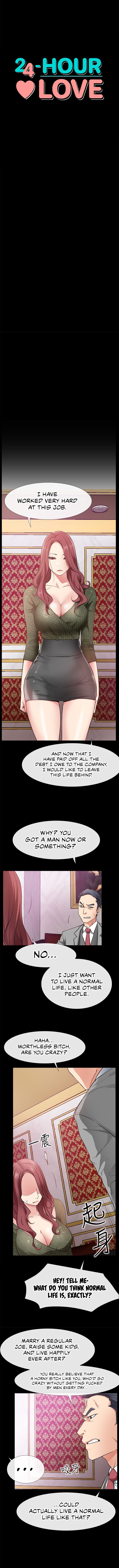 24 Hour Love Chapter 23 Page 2