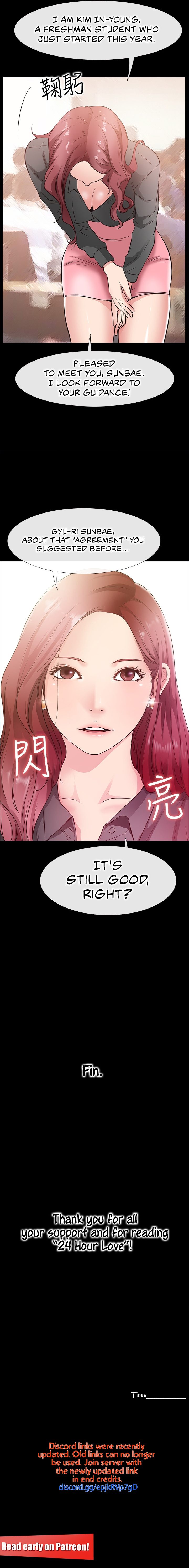 24 Hour Love Chapter 25 Page 13