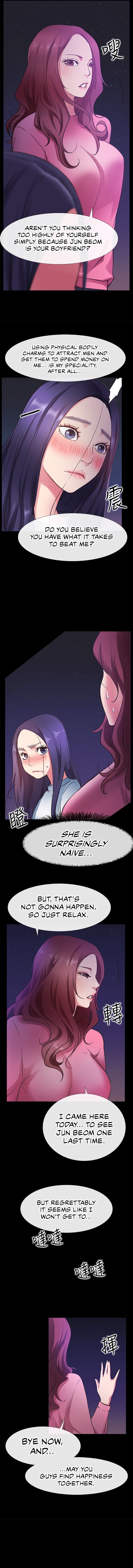 24 Hour Love Chapter 25 Page 5