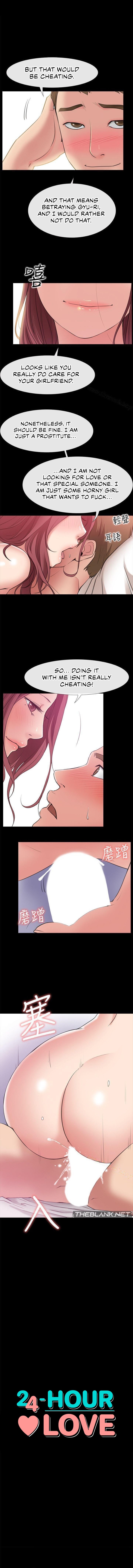 24 Hour Love Chapter 5 Page 1