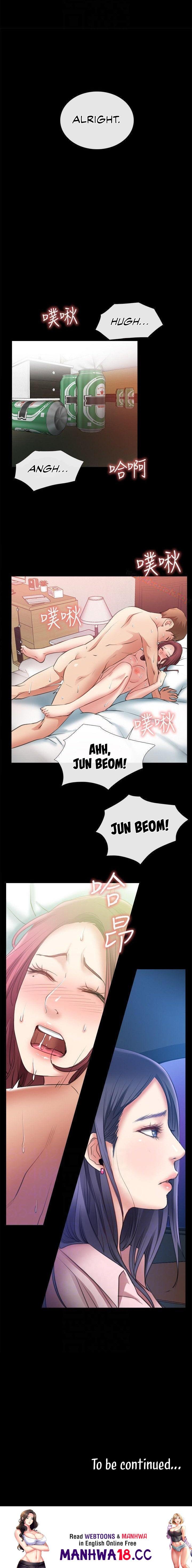 24 Hour Love Chapter 7 Page 10