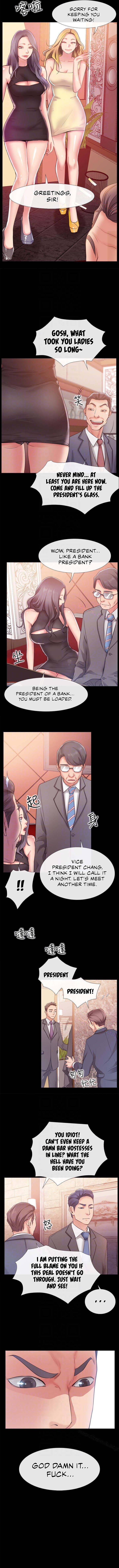 24 Hour Love Chapter 7 Page 3