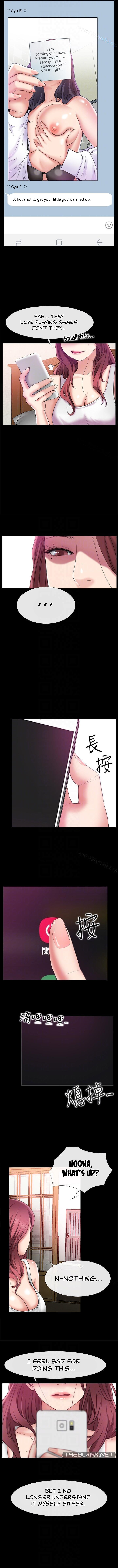 24 Hour Love Chapter 7 Page 5