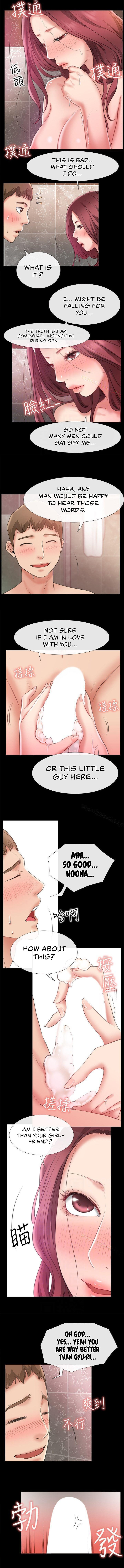 24 Hour Love Chapter 7 Page 7