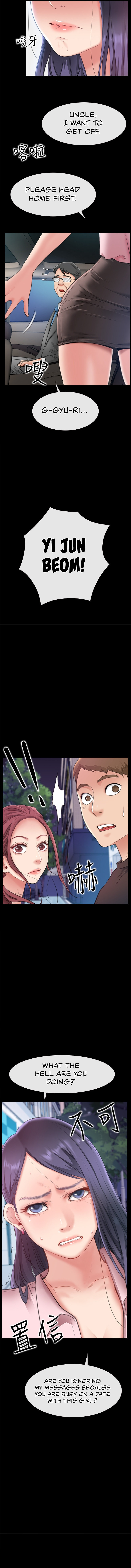 24 Hour Love Chapter 9 Page 2
