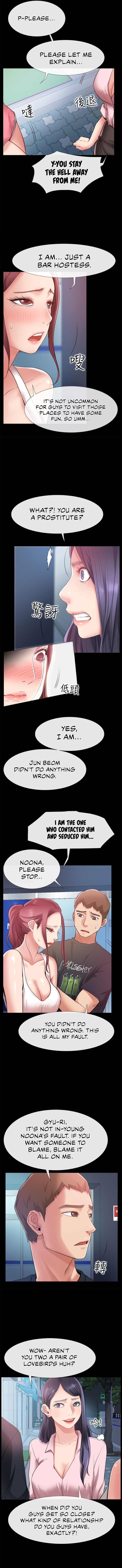 24 Hour Love Chapter 9 Page 5