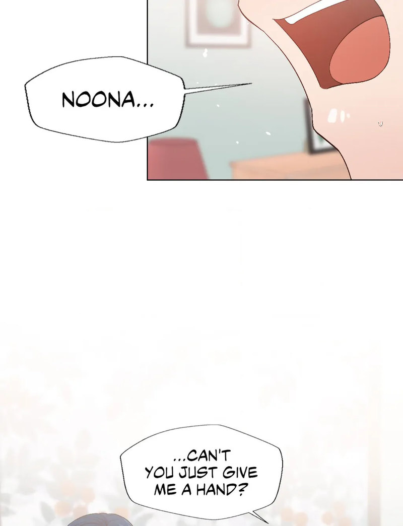 Family with Benefits Chapter 2 Page 95