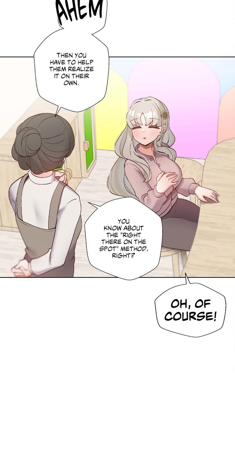 Family with Benefits Chapter 22 Page 20