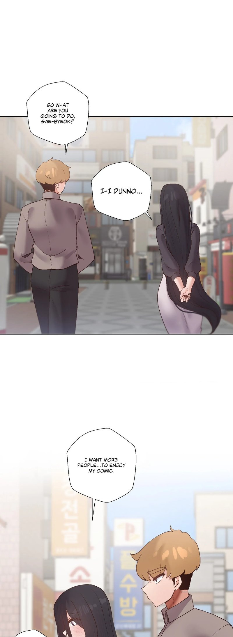 Family with Benefits Chapter 43 Page 42