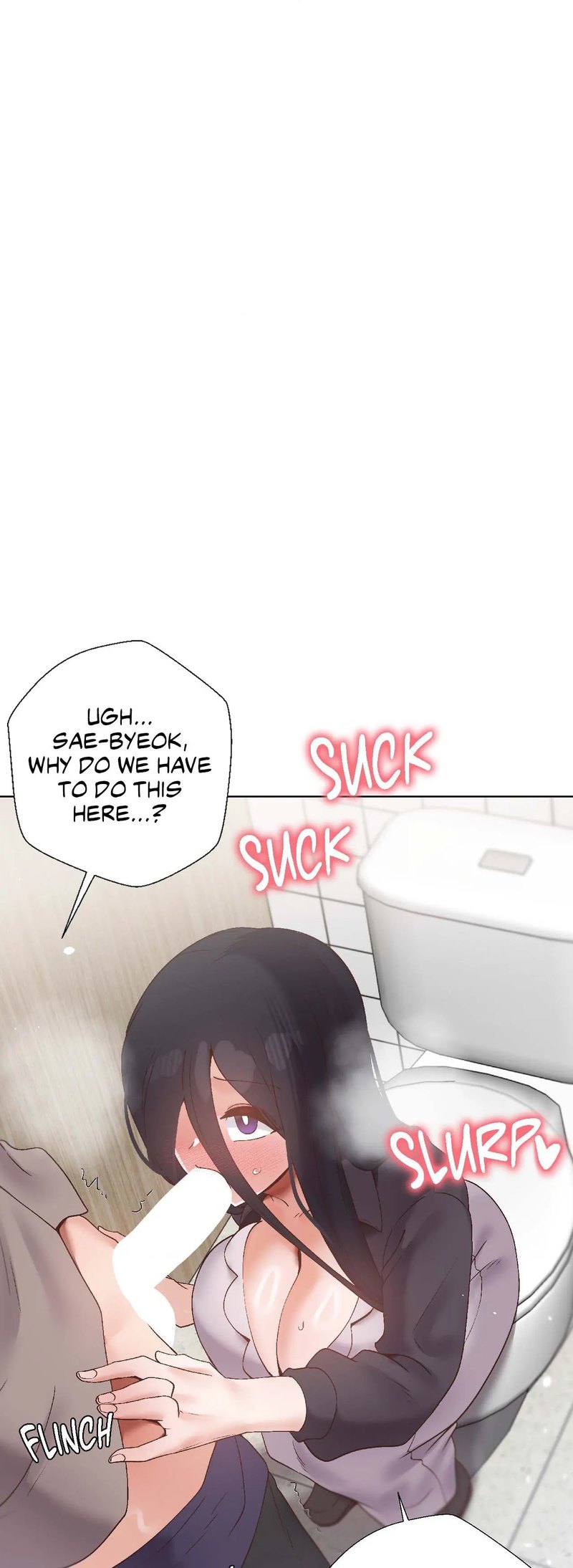 Family with Benefits Chapter 43 Page 51