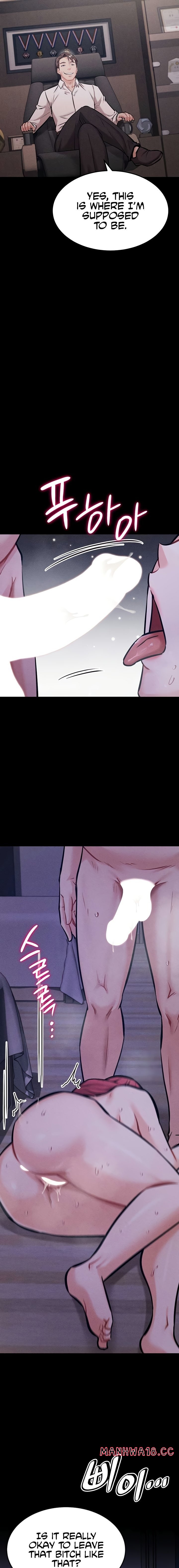 Athletes Village: The Trap Chapter 19 Page 25
