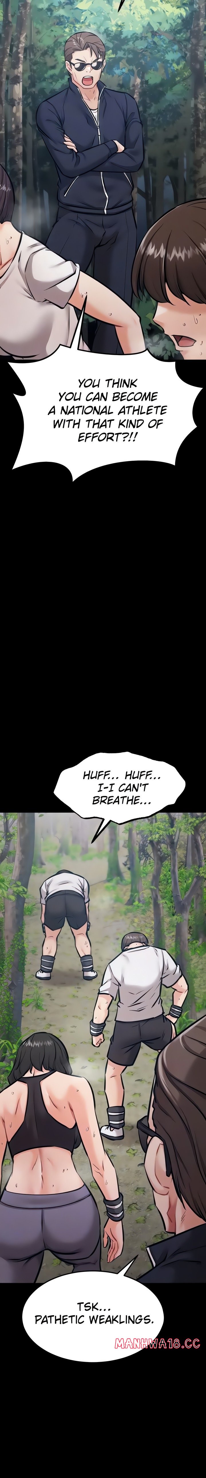 Athletes Village: The Trap Chapter 25 Page 5