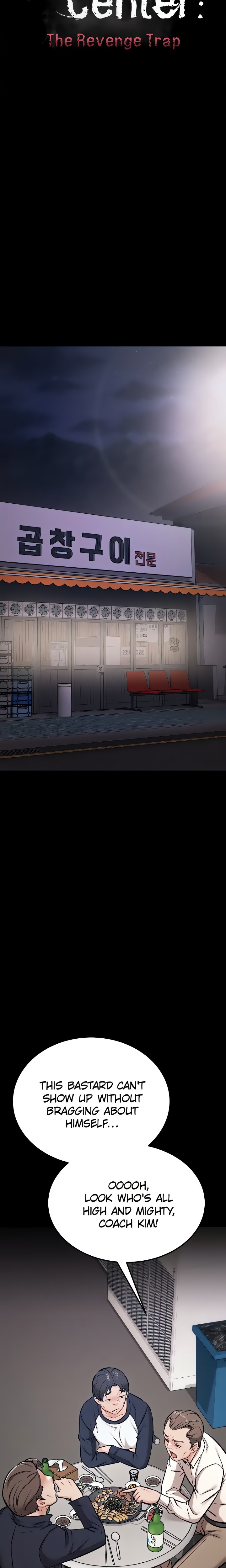 Athletes Village: The Trap Chapter 28 Page 5