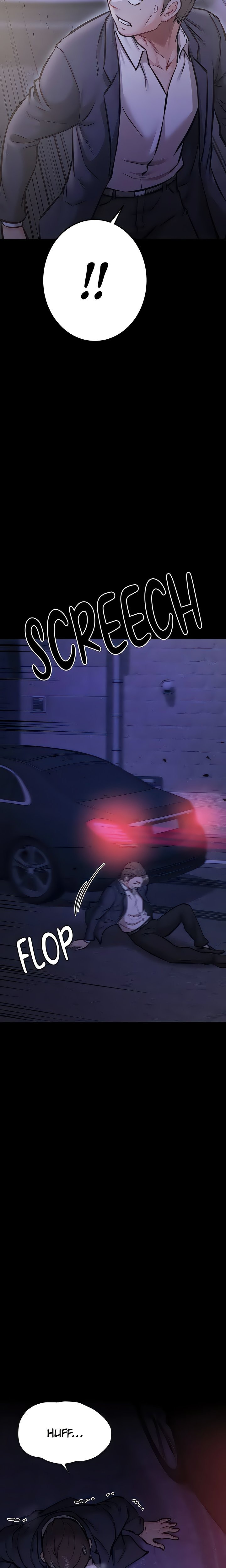 Athletes Village: The Trap Chapter 42 Page 13