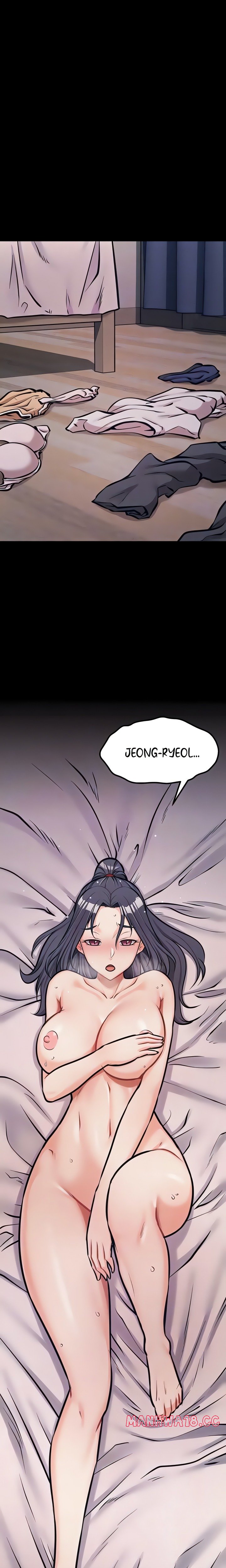 Athletes Village: The Trap Chapter 43 Page 7