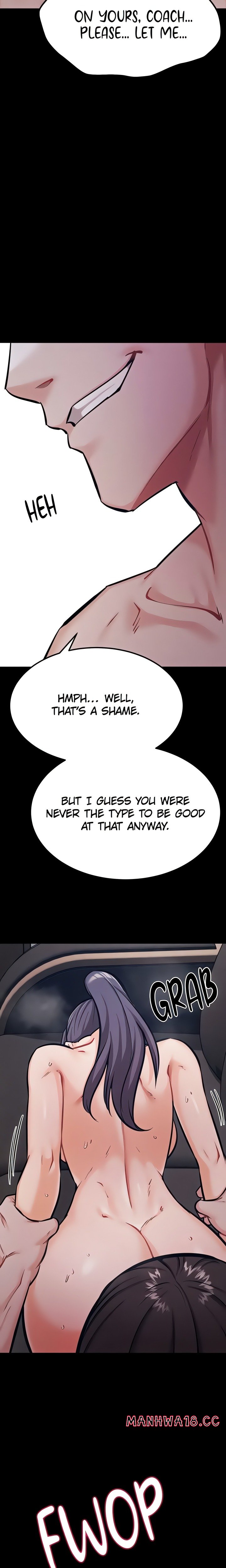 Athletes Village: The Trap Chapter 44 Page 12