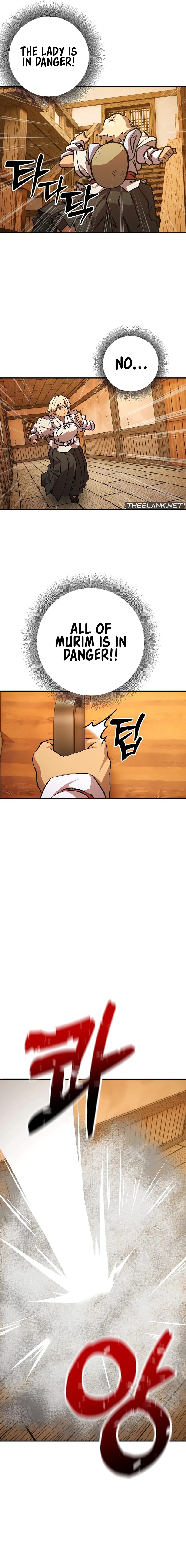 I Became The Sex Art Master In My Murim Novel Chapter 15 Page 16