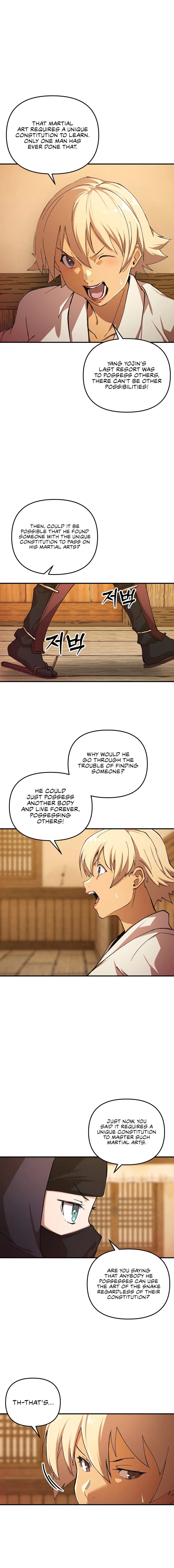 I Became The Sex Art Master In My Murim Novel Chapter 16 Page 6