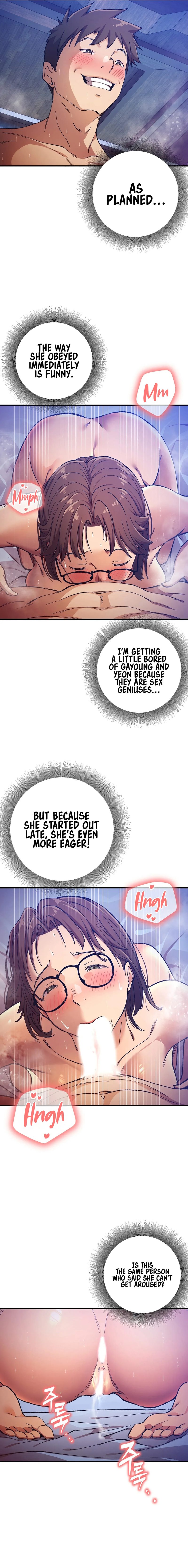 I Became The Sex Art Master In My Murim Novel Chapter 19 Page 13