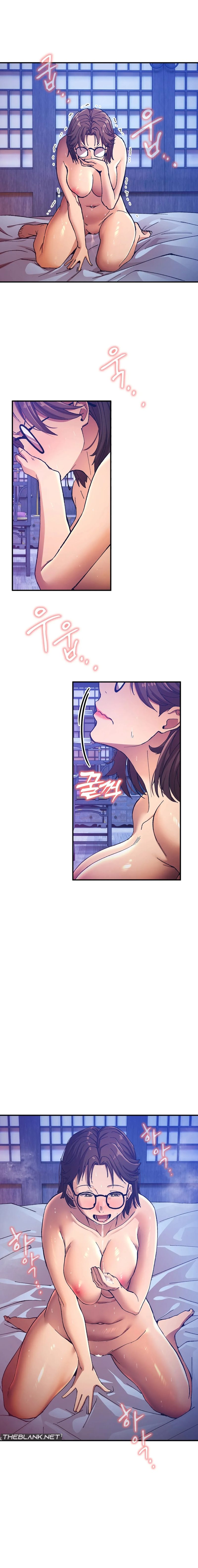I Became The Sex Art Master In My Murim Novel Chapter 19 Page 15