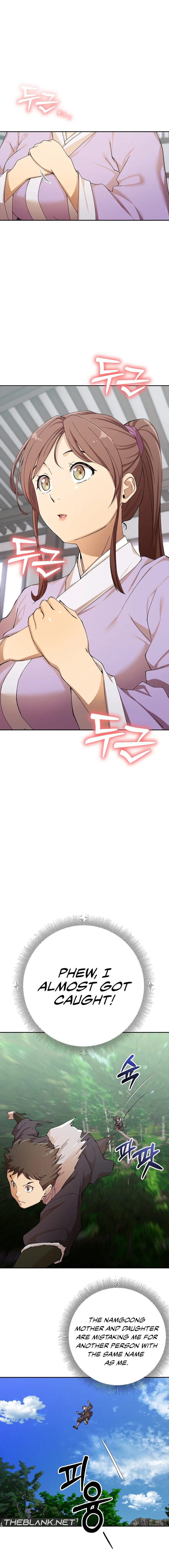 I Became The Sex Art Master In My Murim Novel Chapter 2 Page 17
