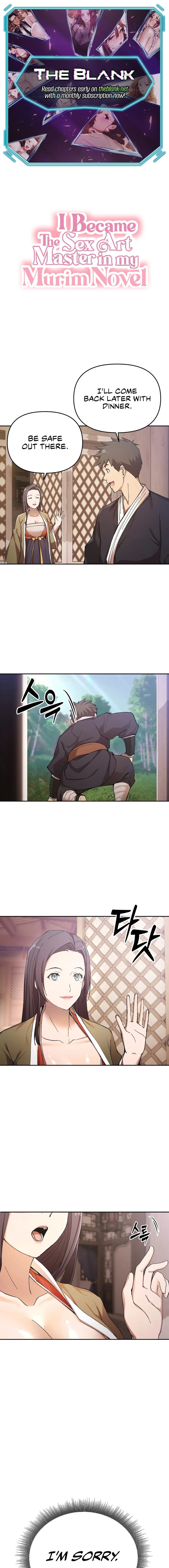 I Became The Sex Art Master In My Murim Novel Chapter 3 Page 1