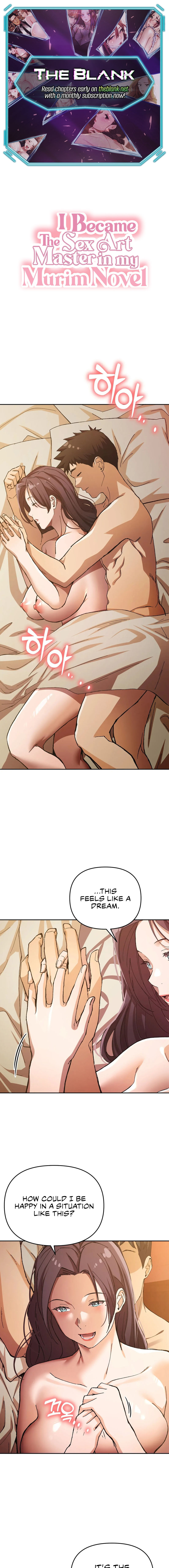 I Became The Sex Art Master In My Murim Novel Chapter 5 Page 1