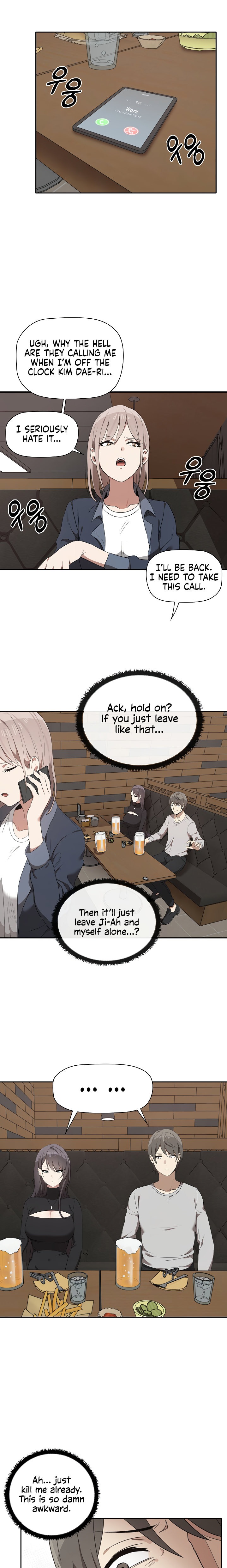 Honestly, I like you a lot! Chapter 1 Page 11