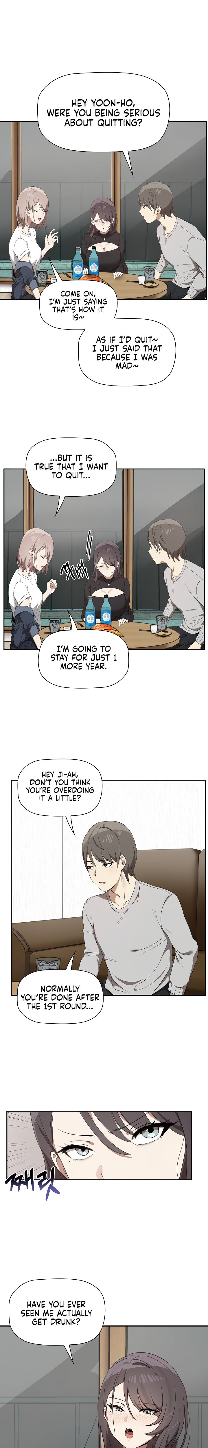 Honestly, I like you a lot! Chapter 1 Page 17