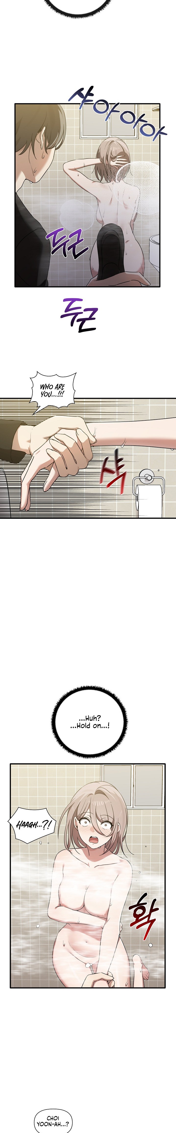 Honestly, I like you a lot! Chapter 11 Page 20