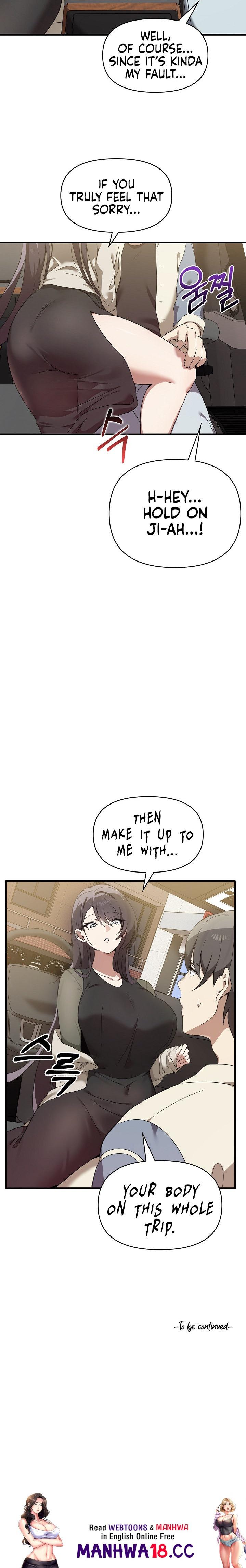 Honestly, I like you a lot! Chapter 13 Page 19
