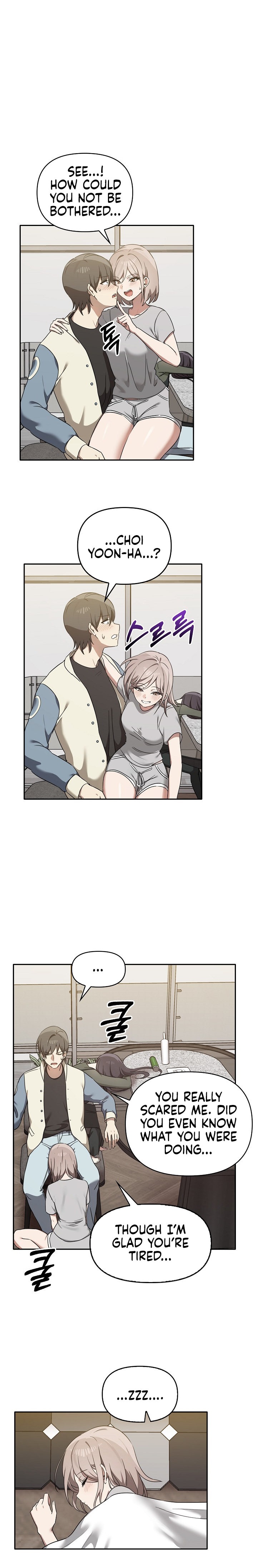 Honestly, I like you a lot! Chapter 15 Page 17
