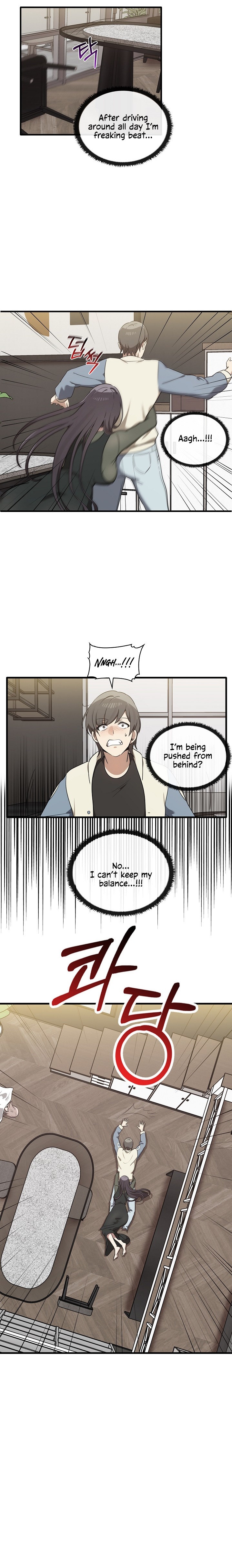 Honestly, I like you a lot! Chapter 16 Page 4
