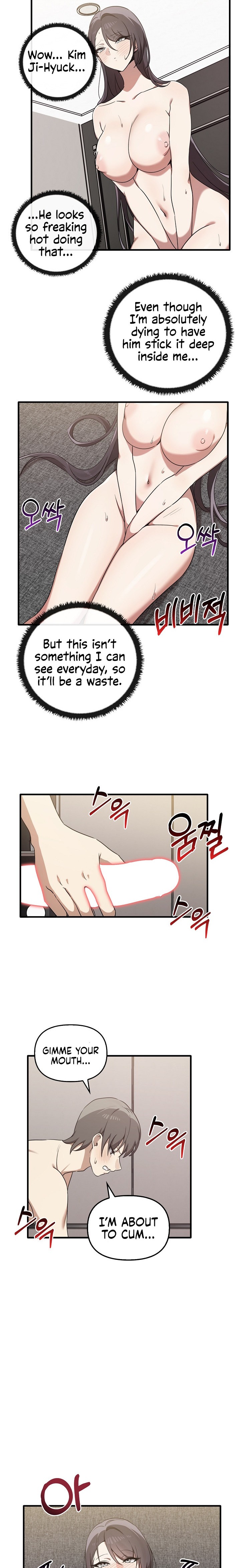 Honestly, I like you a lot! Chapter 18 Page 12