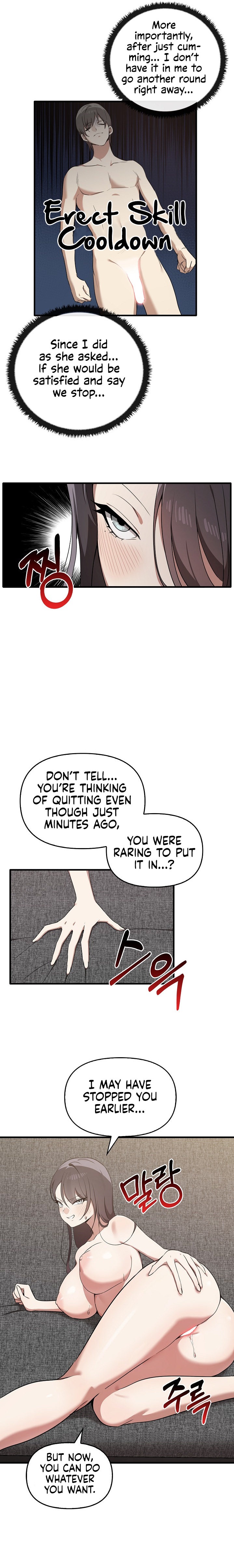 Honestly, I like you a lot! Chapter 18 Page 14