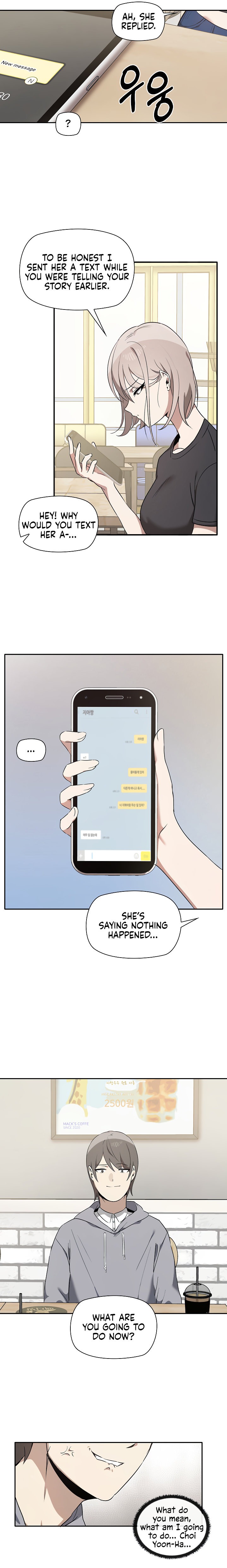 Honestly, I like you a lot! Chapter 2 Page 8