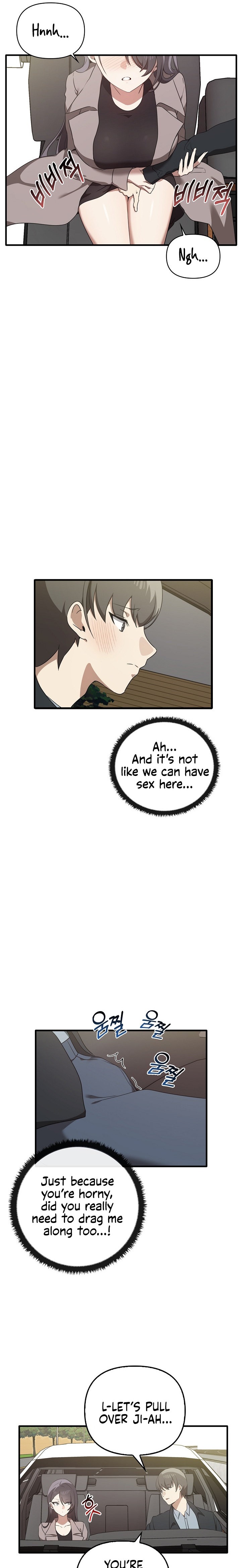 Honestly, I like you a lot! Chapter 21 Page 15