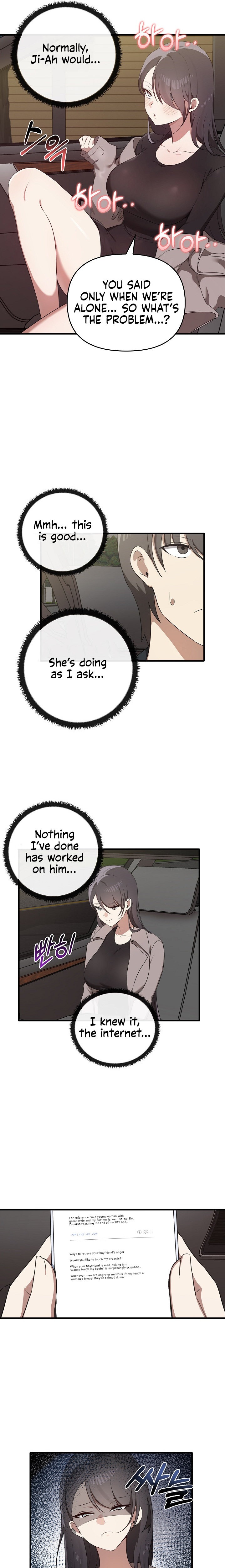 Honestly, I like you a lot! Chapter 21 Page 17