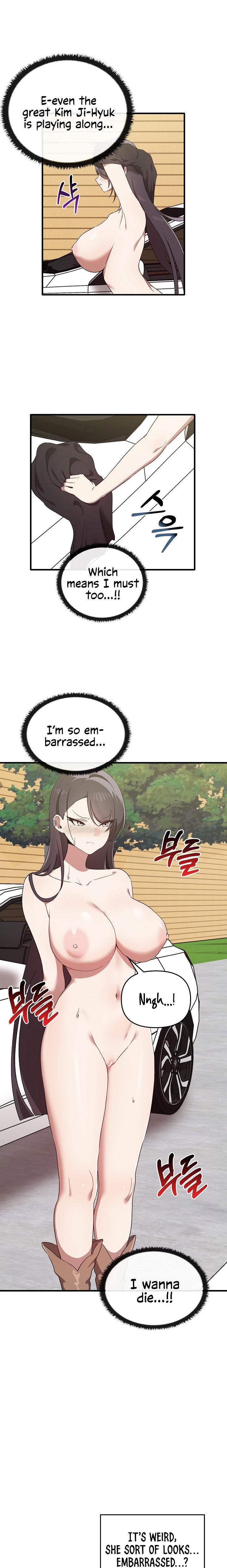 Honestly, I like you a lot! Chapter 22 Page 21