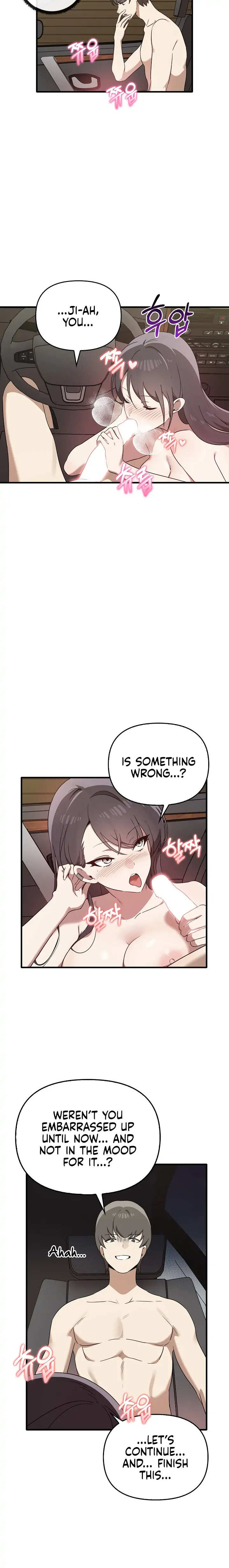 Honestly, I like you a lot! Chapter 24 Page 13