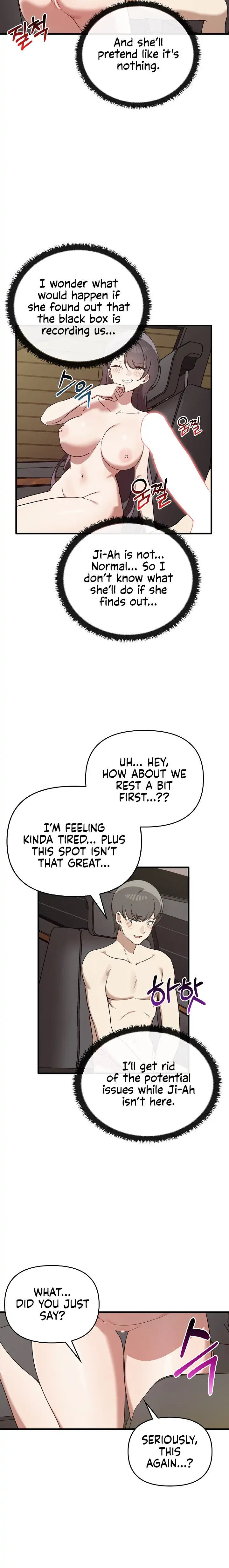 Honestly, I like you a lot! Chapter 24 Page 16