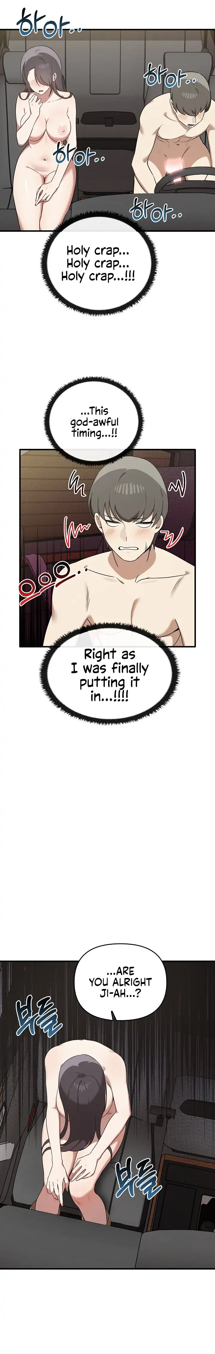 Honestly, I like you a lot! Chapter 24 Page 7