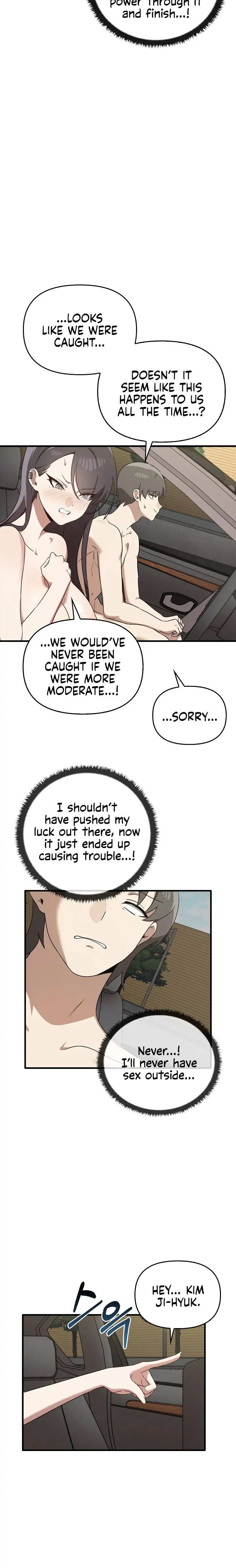 Honestly, I like you a lot! Chapter 24 Page 9
