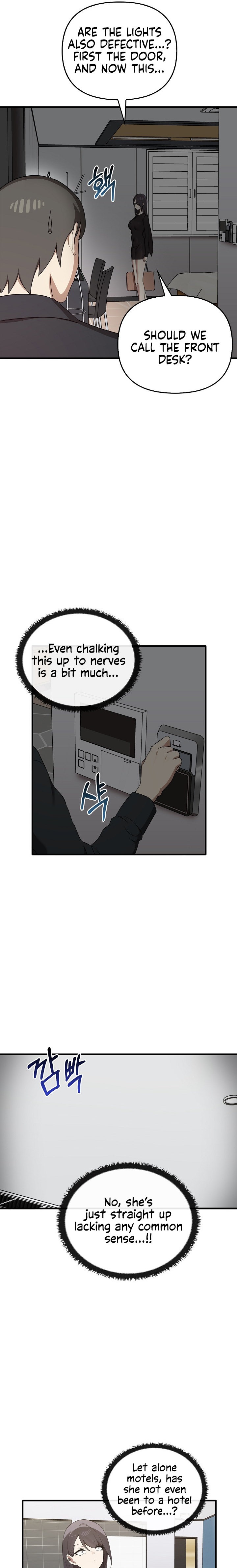 Honestly, I like you a lot! Chapter 26 Page 17